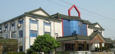 चीन Wuxi New Environmental Equipment Co., Ltd. कंपनी प्रोफाइल