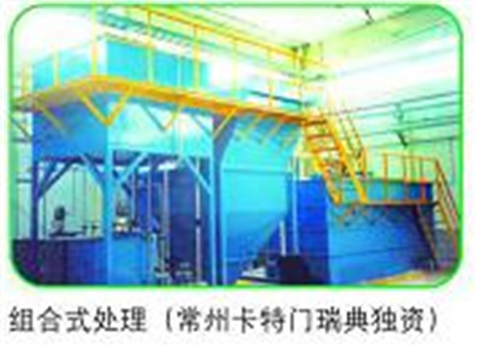 संयुक्त उपचार ISO9000 स्वचालित चढ़ाना लाइन OEM